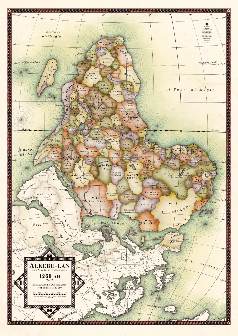 carte_afrique_1000_0